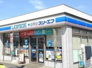 【周辺】 | フロレスタ湘南　Ⅲ | ローソンまで500m