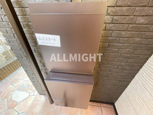 川崎市多摩区長尾４丁目のテラスのその他