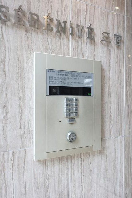 SERENiTE三宮のその他共用部分