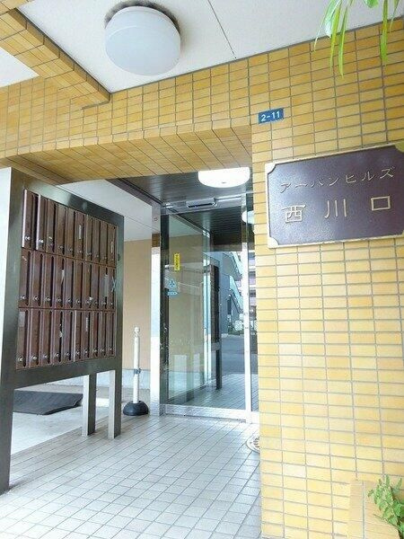アーバンヒルズ西川口のエントランス