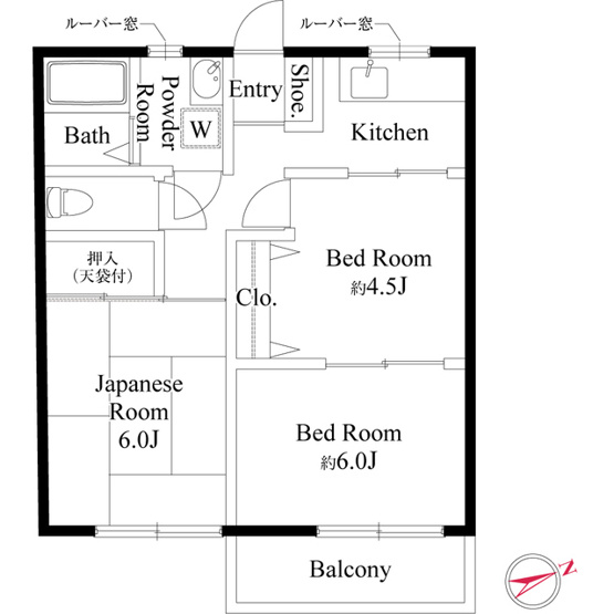 【間取り】 | ジュネスナカタ　2号