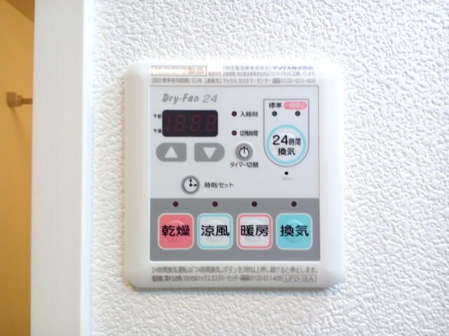 アスピオスヴィラの設備