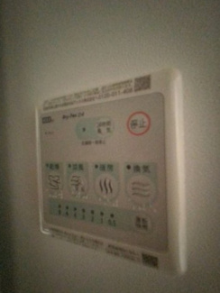 【設備】 | CityLuxTsurumi