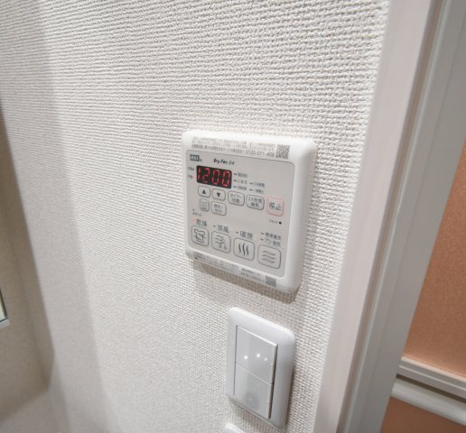 フジパレスヴェールのセキュリティ