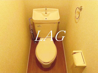 【トイレ】 | 丸栄ハイツ王子 | トイレです。