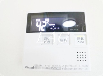【その他】 | アルテール尾久