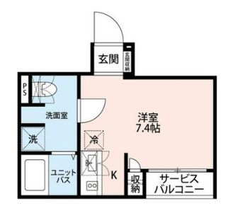 【間取り】 | アルテール尾久 | 間取りです。
