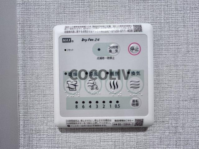アドバンス神戸ウィステリアパークの設備