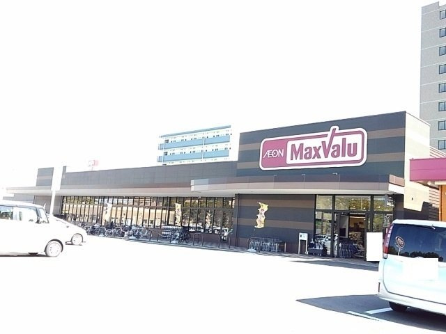 【周辺】 | このはな　Ｍ＆Ｋ　Ⅳ | マックスバリュ木花台店まで1500m