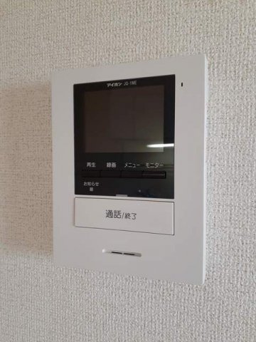 【セキュリティ】 | ミッテ　グランツ