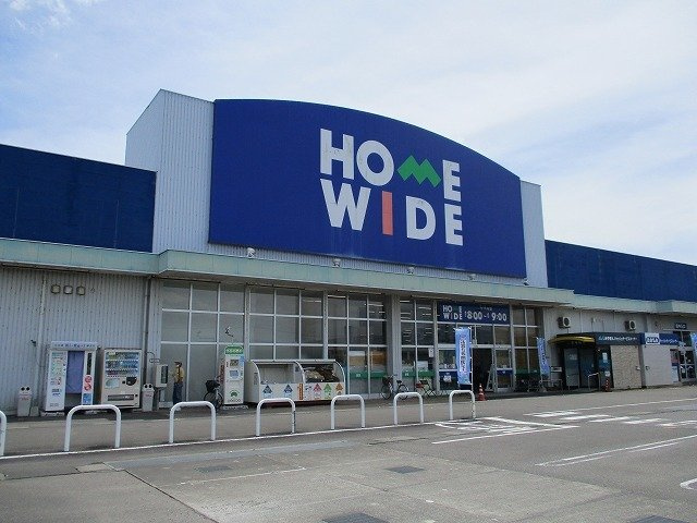 【周辺】 | ミッテ　グランツ | ホームワイド高鍋店まで290m