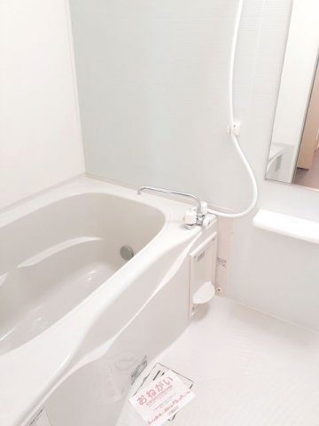 【浴室】 | ミッテ　グランツ | 日々の暮らしに欠かせないお風呂です