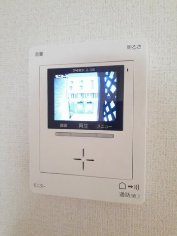 【セキュリティ】 | ペルソナⅢ