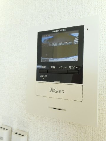【セキュリティ】 | ハイブリッジ　Ⅱ
