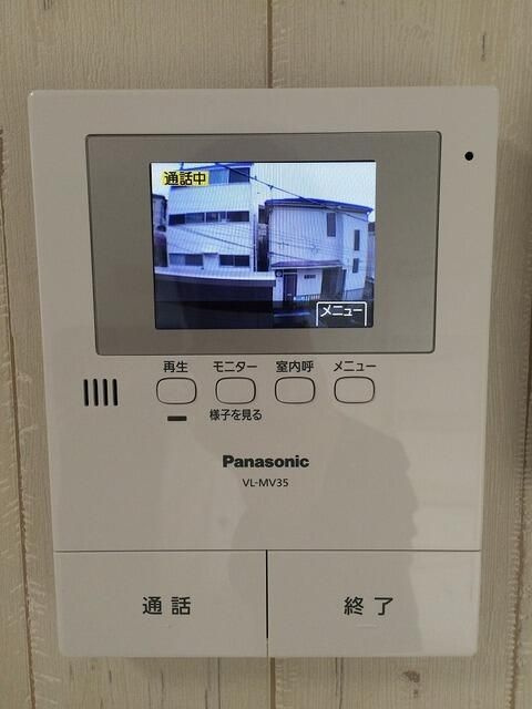 プログレスコートのセキュリティ