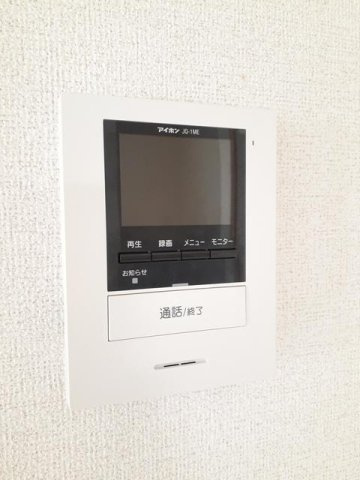 【セキュリティ】 | ソレイユプロムナードⅡ