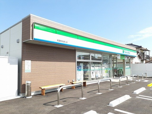 【周辺】 | ソレイユプロムナードⅡ | ファミリーマート都農駅前通り店まで850m