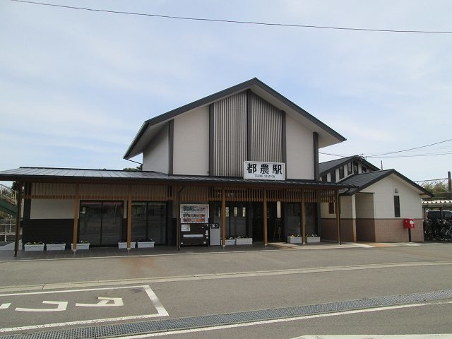 【周辺】 | ソレイユプロムナードⅡ | 都農駅まで700m