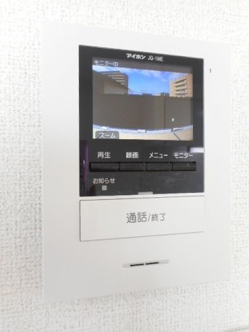 【セキュリティ】 | ハイブリッジ　Ⅱ
