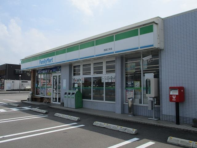 【周辺】 | ソラティオ・ファウスト　Ⅱ | ファミリーマート西都三宅店まで650m