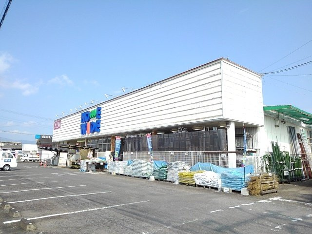 【周辺】 | ソラティオ・ファウスト　Ⅱ | ホームワイド西都店まで750m