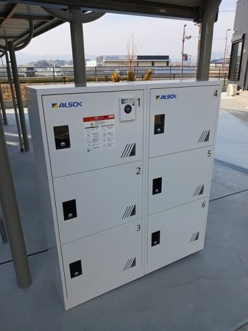 【その他】 | フルーヴ