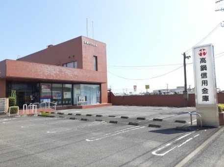 【周辺】 | フルーヴ | 高鍋信用金庫 西都支店まで1600m