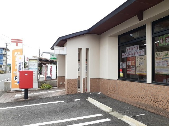 【周辺】 | フルーヴ | 西都三宅郵便局まで1700m