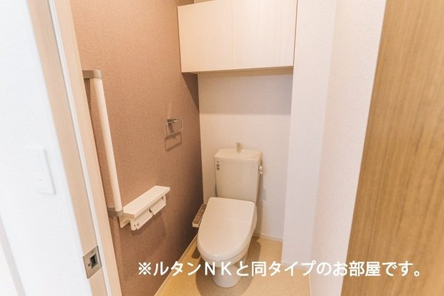 【トイレ】 | ガーデンハウス　リーベ　Ⅰ | トイレです