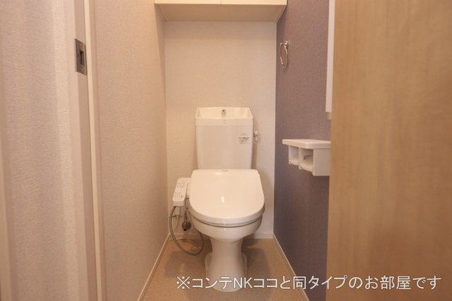 【トイレ】 | ガーデンハウス　リーベ　Ⅱ | 清潔感のあるトイレです