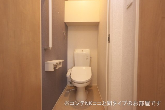 【トイレ】 | ガーデンハウス　リーベ　Ⅱ | トイレです