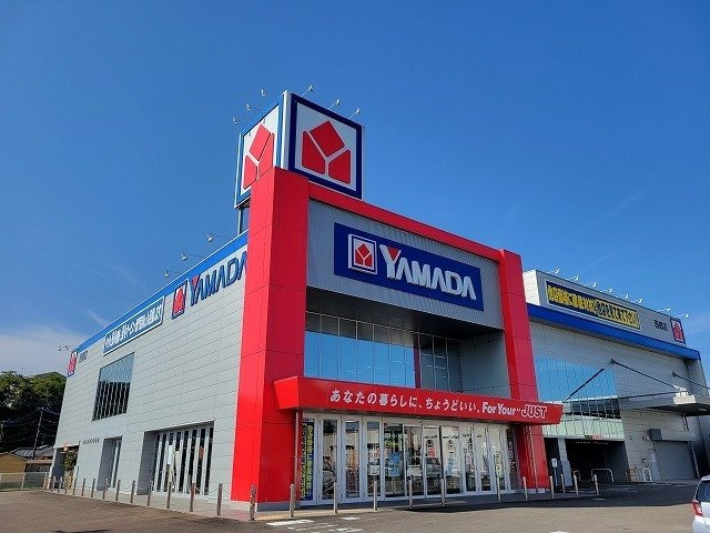 【周辺】 | カーサ　フォレスタ | ヤマダ電機テックランド西都店まで1800m