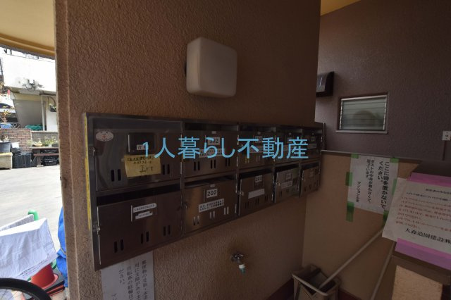 【その他共用部分】 | マンションふき