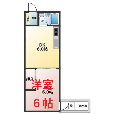 【間取り】 | マンションふき