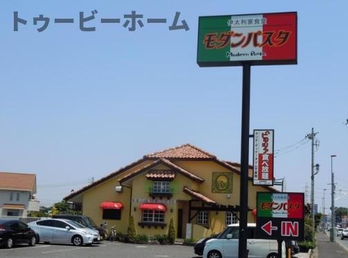 (仮称)ジーメゾン狭山入間川レストの周辺