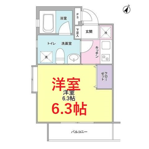 【間取り】 | クローバーハイツ西小山