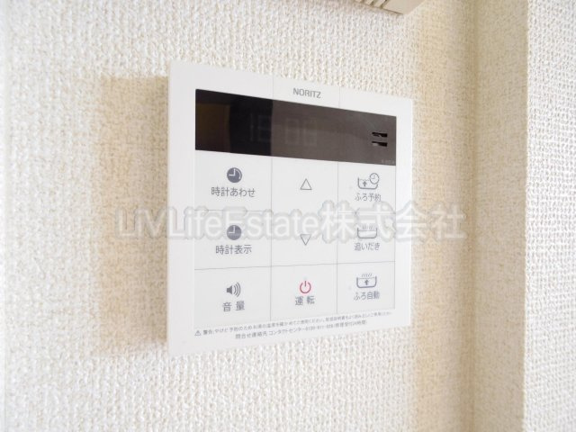 マストライフ小平仲町