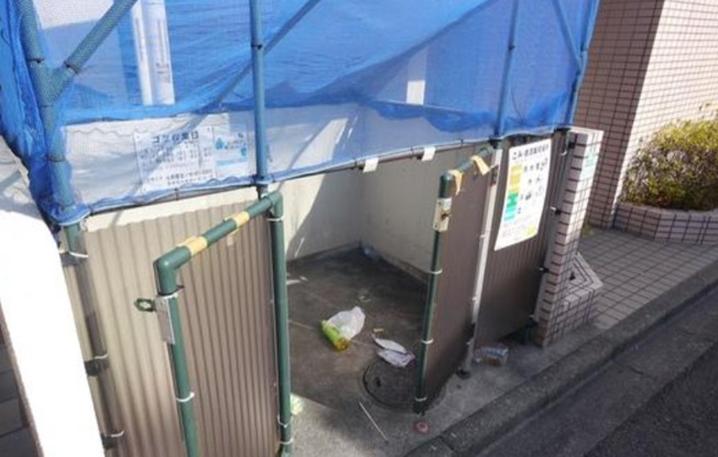 【その他共用部分】