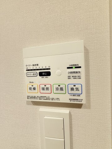 【設備】 | AIFLAT品川戸越
