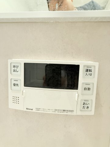 【設備】 | AIFLAT品川戸越