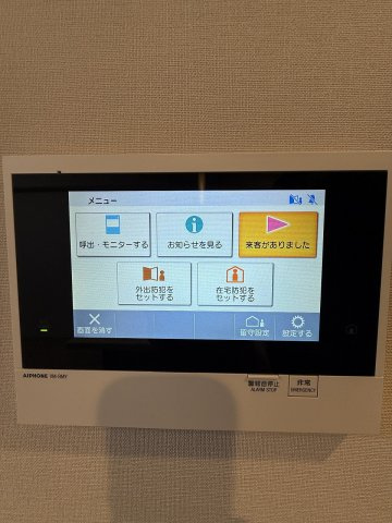 【セキュリティ】 | AIFLAT品川戸越