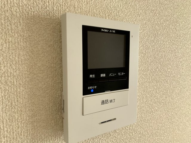 【セキュリティ】 | シャーメゾンＭＳＫ