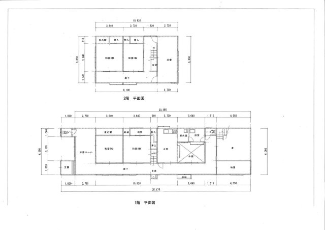 三島郡出雲崎町大字尼瀬岩舟町179番1　土地建物の間取り