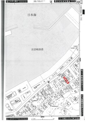三島郡出雲崎町大字尼瀬岩舟町179番1　土地建物の地図