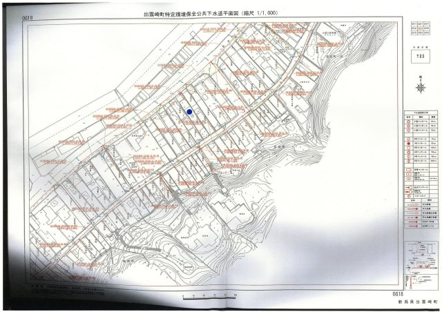 三島郡出雲崎町大字尼瀬岩舟町179番1　土地建物の地図