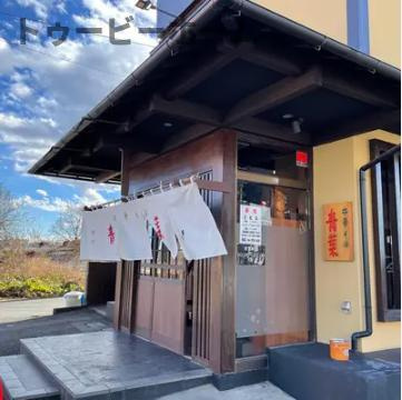 (仮称)ジーメゾン狭山入間川レストの周辺