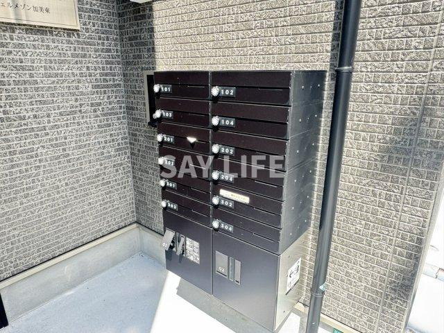 ヴェルメゾン加美東の設備