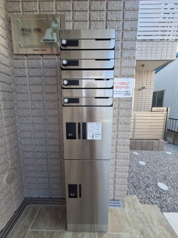 Ｊｉｒｏ．ｚ　ｏｎｅのその他共用部分