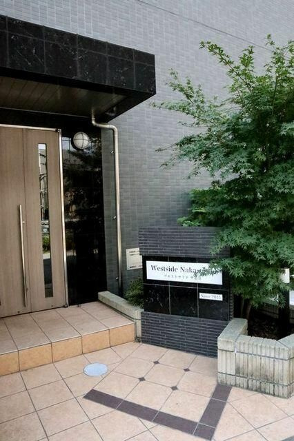 ウエストサイド中山道のロビー