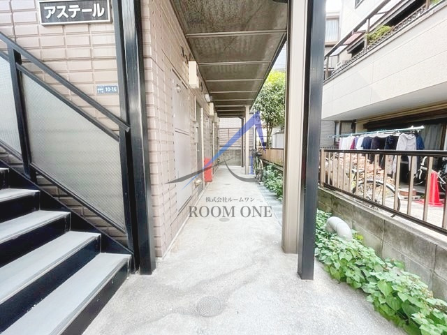 アステール  